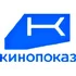 Кинопоказ