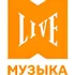 Музыка Live