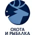 Охота и рыбалка