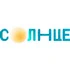 Солнце